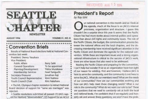Seattle Chapter, JACL Reporter, Vol. 31, No. 8, August 1994 (ddr-sjacl-1-544)