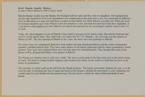 Brief Maeda Family History (ddr-densho-287-736)