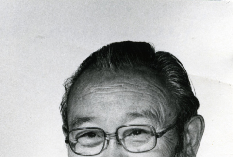 [Portrait of George Fukasawa] (ddr-csujad-29-103)