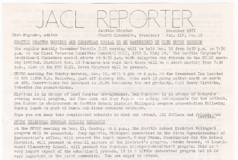 Seattle Chapter, JACL Reporter, Vol. XIV, No. 12, December 1977 (ddr-sjacl-1-207)