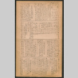 Lordsburg Times issue (ddr-densho-536-166)