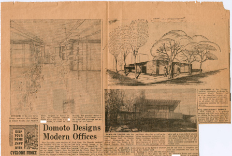 Domoto Designs Modern offices (ddr-densho-329-854)