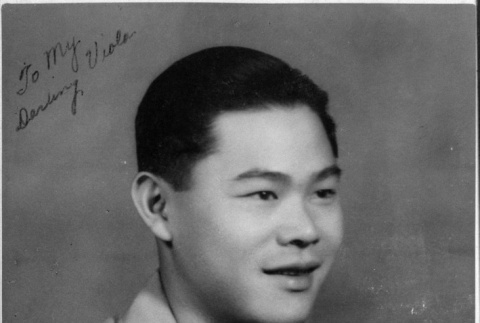 Portrait of serviceperson (ddr-densho-1007-60)