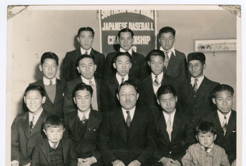 Photograph (ddr-densho-480-140-mezzanine-723d58e10b)