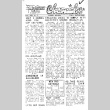 Poston Chronicle Vol. XVII No. 3 (December 21, 1943) (ddr-densho-145-450)