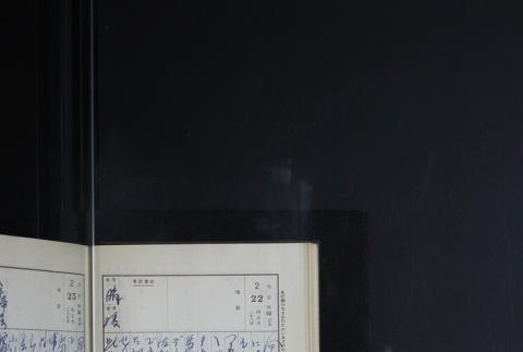 Page 68 (ddr-densho-255-10-master-b4d99d269e)