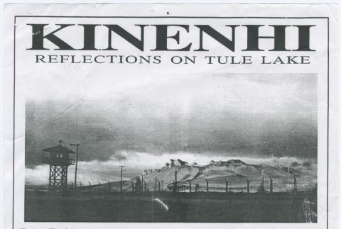 Kinenhi: Reflections on Tule Lake (ddr-densho-365-10)