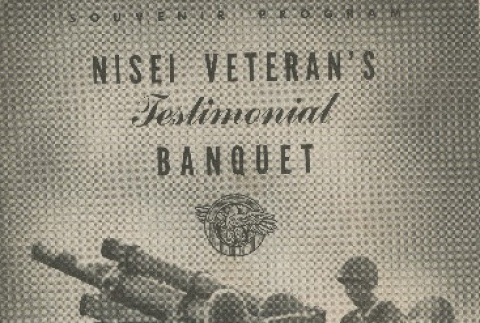 Nisei Veteran's Testimonial Banquet (ddr-densho-156-192)