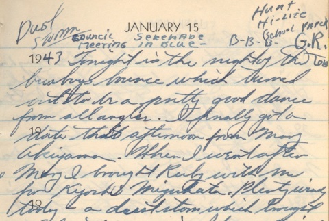 Diary entry, January 15, 1943 (ddr-densho-72-73)