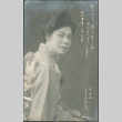 Portrait of woman in kimono (ddr-densho-293-83)