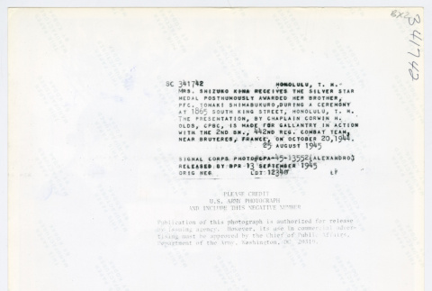 Back (ddr-densho-1007-311-mezzanine-7f53cf0442)