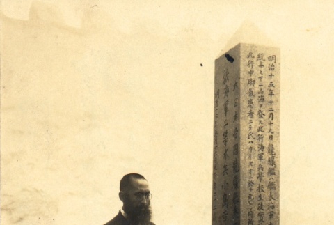 A man visiting a grave (ddr-njpa-4-2494)