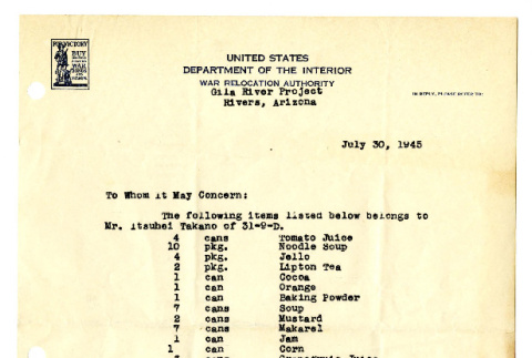 Letter from John D. Seater, Chief Project Steward, Gila River Project, War Relocation Authority, United States Department of the Interior, July 30, 1945 (ddr-csujad-42-116)