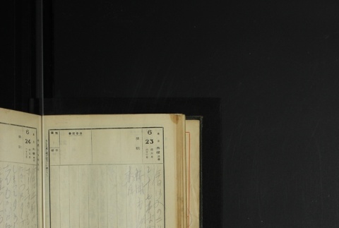 Page 192 (ddr-densho-255-1-master-961861cfd7)
