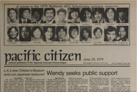 Pacific Citizen, Vol. 88, No. 2049 (June 29, 1979) (ddr-pc-51-25)