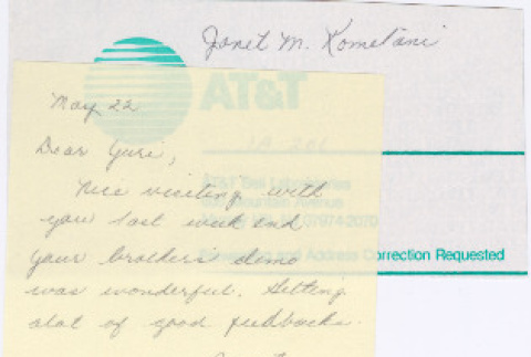 Business card from Janet Kometani (ddr-densho-377-3008)