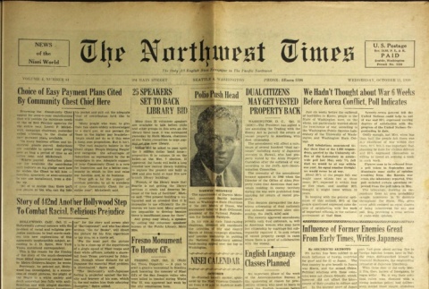The Northwest Times Vol. 4 No. 81 (October 11, 1950) (ddr-densho-229-249)