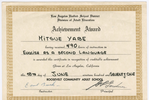 English as a Second Language Achievement Award (ddr-ohs-1-23)