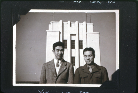 Photograph (ddr-densho-1007-718-mezzanine-116c58d449)