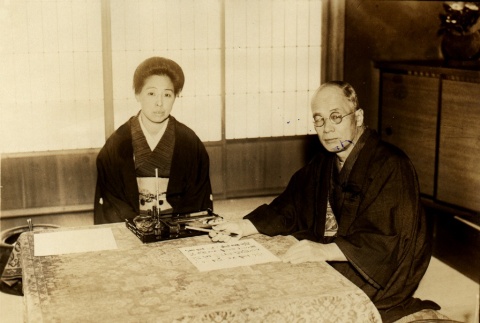 Kumakichi Nakajima and a woman (ddr-njpa-4-1306)
