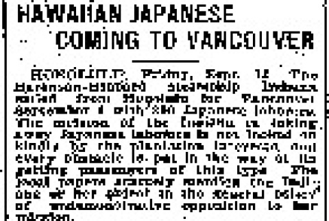 Hawaiian Japanese Coming to Vancouver (September 13, 1907) (ddr-densho-56-101)