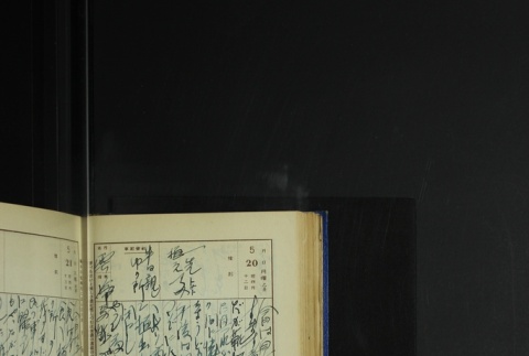 Page 158 (ddr-densho-255-6-master-604aa8e799)