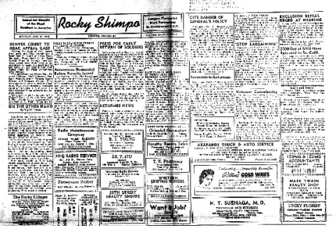 Rocky Shimpo Vol. 12, No. 103 (August 27, 1945) (ddr-densho-148-190)