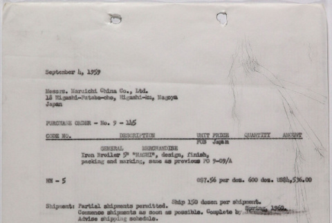 Purchase order (ddr-densho-424-724)