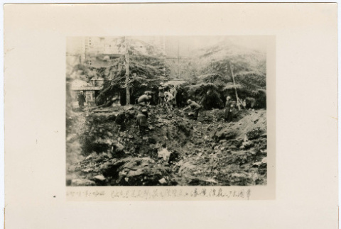 Front and back of photograph (ddr-densho-381-86-mezzanine-1c324204bb)