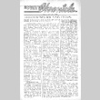 Poston Chronicle (January 5, 1943) (ddr-densho-145-209)