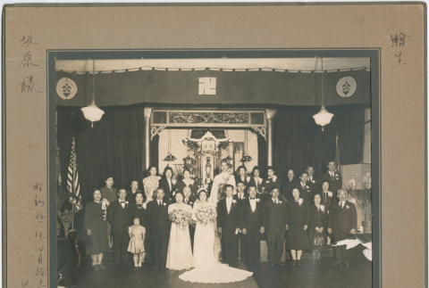 Wedding portrait (ddr-densho-316-394)