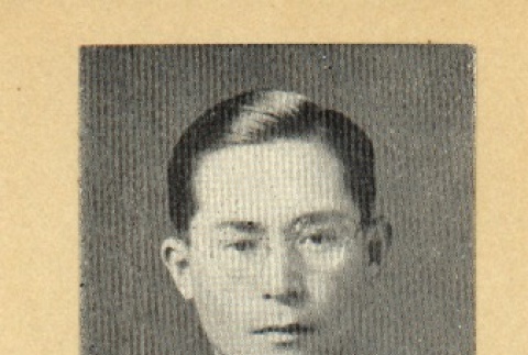 Portrait of a young man (ddr-njpa-4-2458)