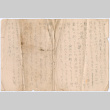 Japanese document (ddr-densho-292-45)