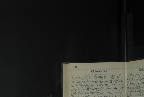 Page 296 (ddr-densho-255-27-master-ecf42b5dc6)