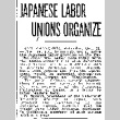 Japanese Labor Unions Organize (October 21, 1916) (ddr-densho-56-290)