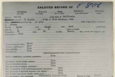 Enlisted record of Hitoshi Nakayama (ddr-densho-37-1812)