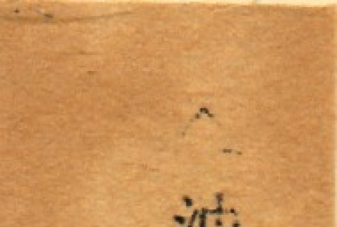 Back (ddr-njpa-4-2024-master-816b0728a2)