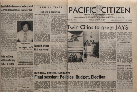Pacific Citizen, Vol. 83, No. 6 (August 6, 1976) (ddr-pc-48-31)
