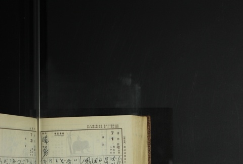 Page 202 (ddr-densho-255-11-master-506637e44c)