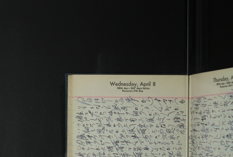 Page 102 (ddr-densho-255-19-master-30c7f20026)