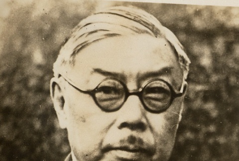 Yan Huiqing (ddr-njpa-1-433)
