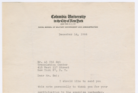 Letter from Philip C. Jessup to Ai Chih Tsai (ddr-densho-446-143)