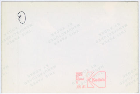 Back (ddr-densho-377-2715-mezzanine-1328af185f)