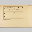 Envelope of Richard Chinen photographs (ddr-njpa-5-385)