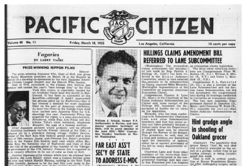 The Pacific Citizen, Vol. 40 No. 11 (March 18, 1955) (ddr-pc-27-11)