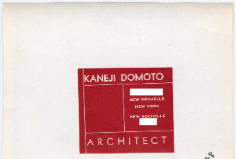 Back (ddr-densho-377-2926-mezzanine-397a229a2b)