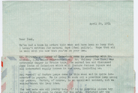 Letter from Karen to Tami (Tomoye Takahashi) (ddr-densho-424-1088)