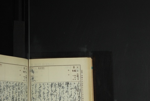 Page 62 (ddr-densho-255-14-master-0f4cc9a602)