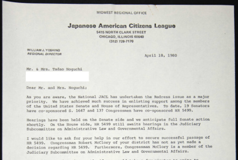 Letter to Tadao Noguchi from William Yoshino (ddr-chijacl-1-495)