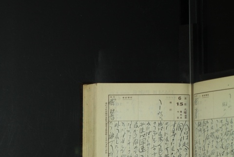 Page 185 (ddr-densho-255-14-master-346a5aa378)